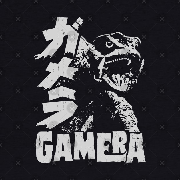 GAMERA - Double text '96 by ROBZILLA